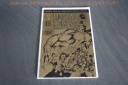 DrDMkM-Comics-Malibu-1994-Blood-And-Thunder-Issue-1-A-Slow-Boat-To-China-Gold-Foil-Cover-001