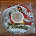 DrDMkM-DVD-Loose-Disc-MK-Conquest-Final-Battle-001