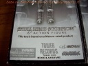 DrDMkM-Figures-2005-Jazwares-TowerRecordsExclusive-6inch-SkullHeadScorpion-004