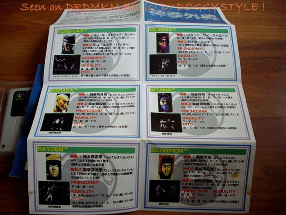 DrDMkM-Games-Super-Famicom-Japanese-MK2-009