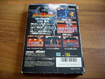 DrDMkM-Games-Sega-Game-Gear-Japanese-MK2-002