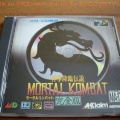 DrDMkM-Games-Sega-MegaCD-Japanese-001