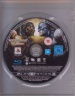 DrDMkM-Games-Sony-PS3-2008-MKVsDC-003