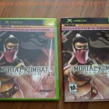 DrDMkM-Games-XBOX-2004-MKDeception-Kollectors-Edition-Mileena-004