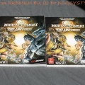 DrDMkM-Guides-MK-Vs-DC-Universe-Prima-Official-Game-Guide-002