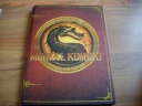 DrDMkM-Guides-MK9-Official-Strategy-Guide-Collectors-Edition-001