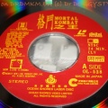 DrDMkM-Laserdisc-Japanese-MK-The-Movie-001