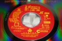 DrDMkM-Laserdisc-Japanese-MK-The-Movie-001