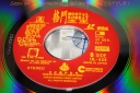 DrDMkM-Laserdisc-Japanese-MK-The-Movie-002