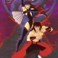 DrDMkM-Movies-DVD-Defenders-Of-The-Realms-Volume1-002