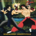 DrDMkM-Movies-DVD-Defenders-Of-The-Realms-Volume2-002