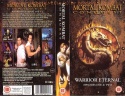 DrDMkM-Movies-VHS-MK-Conquest-Warrior-Eternal-001