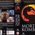 DrDMkM-Movies-VHS-MK-The-Movie-001