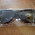 DrDMkM-Promo-JohnnyCage-Sunglasses-001