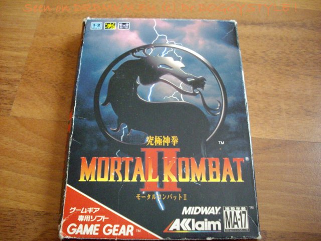 DrDMkM-Games-Sega-Game-Gear-Japanese-MK2-001.jpg